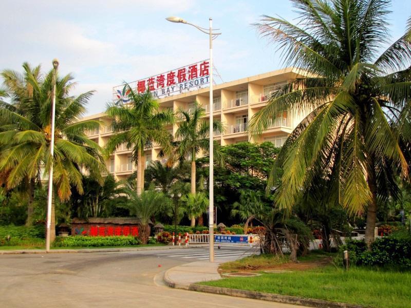 Yelan Bay Resort Sanya Luaran gambar