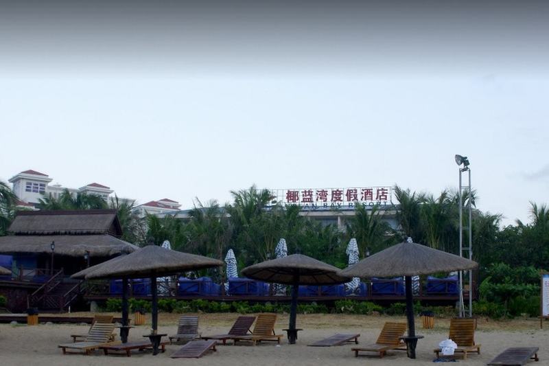 Yelan Bay Resort Sanya Luaran gambar